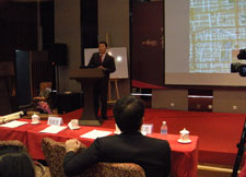 东易日盛国学培训