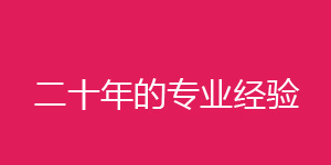 小孩起名